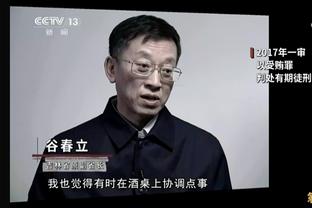 又是失望的一季！本西出战15场再遭赛季报销 场均6.1分？♂️