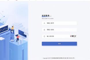 徐正源谈吴雷失误：全队的责任，我告诉他战胜困难是人生的一部分